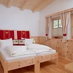아파트 Zangerl